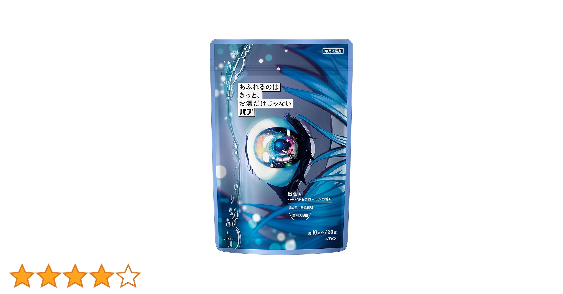 81yj3vJxmwL.jpg_BO30,255,255,